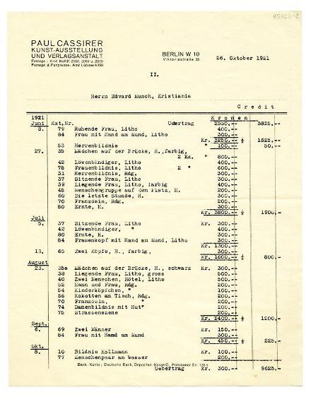 No-MM_K5163-02-01.jpg No-MM_K5163-02-01.jpg