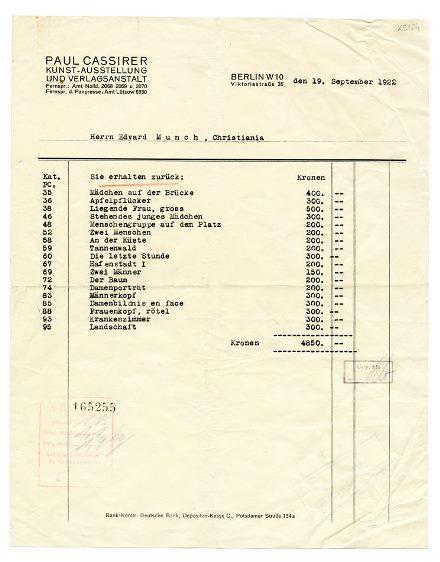 No-MM_K5164-01.jpg No-MM_K5164-01.jpg