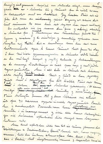 No-MM_K5178-06-01.jpg No-MM_K5178-06-01.jpg