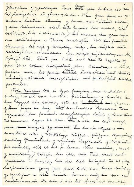 No-MM_K5178-07.jpg No-MM_K5178-07.jpg