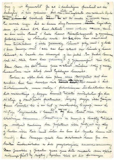 No-MM_K5178-08.jpg No-MM_K5178-08.jpg