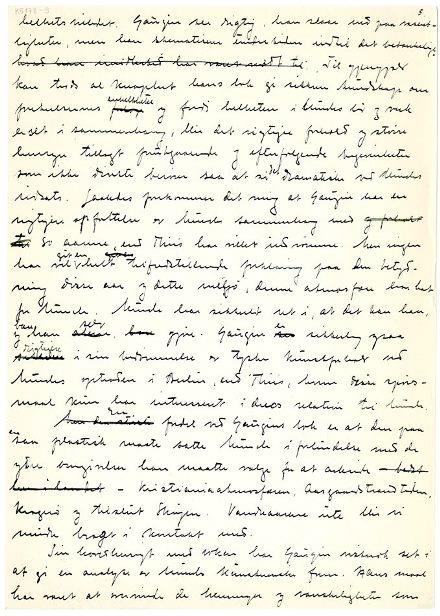 No-MM_K5178-09.jpg No-MM_K5178-09.jpg