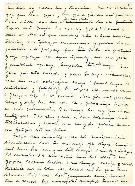 No-MM_K5178-10.jpg No-MM_K5178-10.jpg