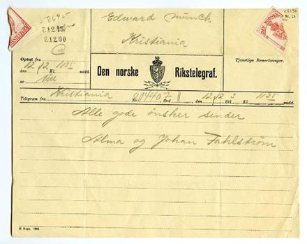 No-MM_K5196-01.jpg No-MM_K5196-01.jpg