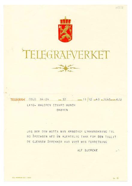 No-MM_K5228-01.jpg No-MM_K5228-01.jpg