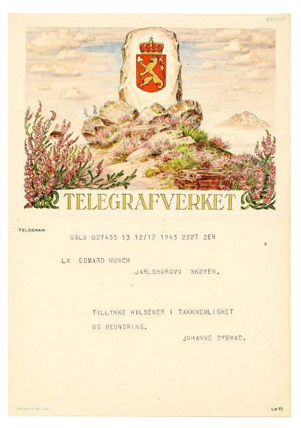 No-MM_K5240-01.jpg No-MM_K5240-01.jpg