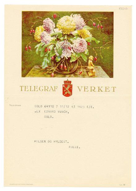 No-MM_K5247-01.jpg No-MM_K5247-01.jpg