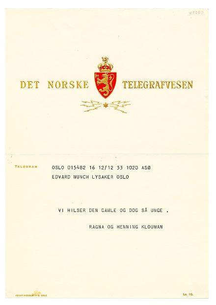 No-MM_K5259-01.jpg No-MM_K5259-01.jpg