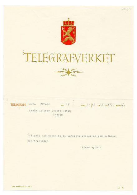 No-MM_K5260-01.jpg No-MM_K5260-01.jpg