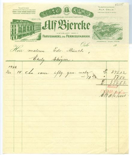 No-MM_K5295-01.jpg No-MM_K5295-01.jpg