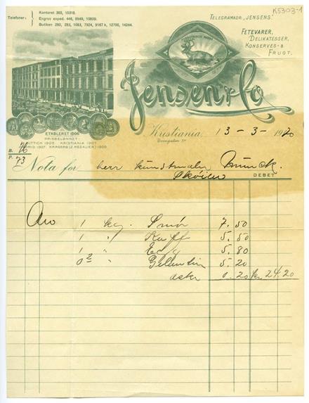 No-MM_K5303-01-01.jpg No-MM_K5303-01-01.jpg