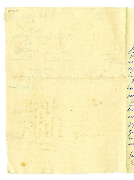 No-MM_K5311-04.jpg No-MM_K5311-04.jpg