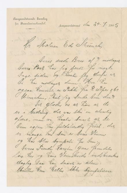 No-MM_K5316-01.jpg No-MM_K5316-01.jpg