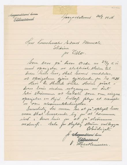 No-MM_K5366-01.jpg No-MM_K5366-01.jpg