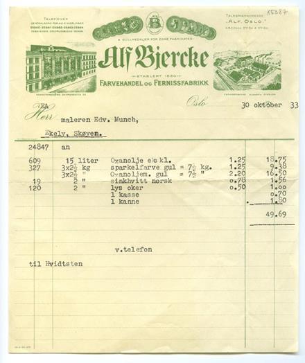 No-MM_K5387-01.jpg No-MM_K5387-01.jpg