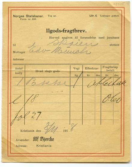 No-MM_K5405-01.jpg No-MM_K5405-01.jpg