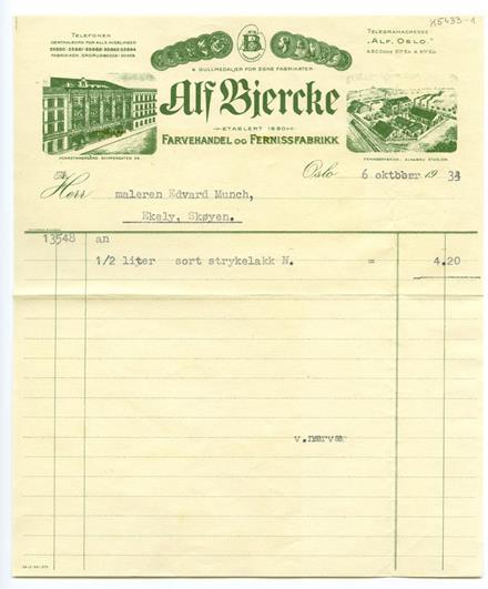 No-MM_K5433-01-01.jpg No-MM_K5433-01-01.jpg