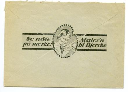 No-MM_K5433-02-02.jpg No-MM_K5433-02-02.jpg