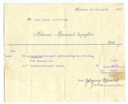 No-MM_K5451-01.jpg No-MM_K5451-01.jpg