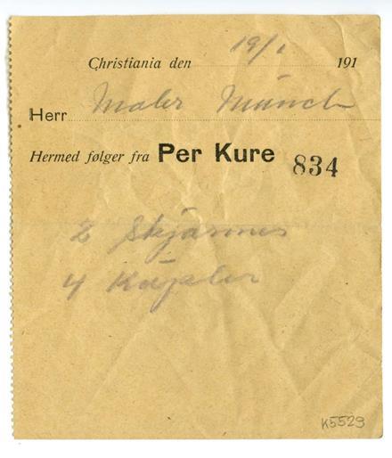 No-MM_K5529-01.jpg No-MM_K5529-01.jpg