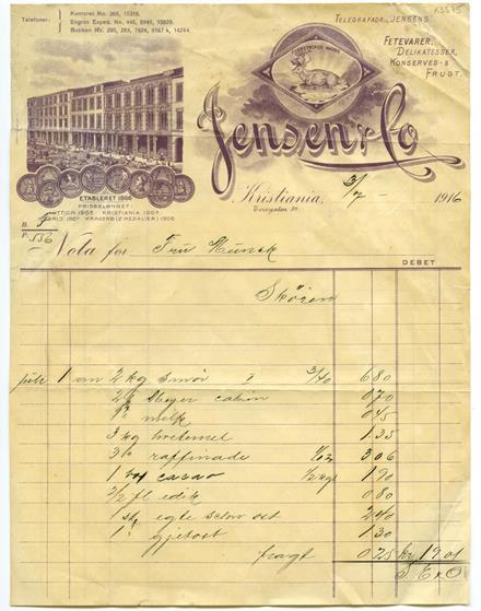 No-MM_K5575-01.jpg No-MM_K5575-01.jpg