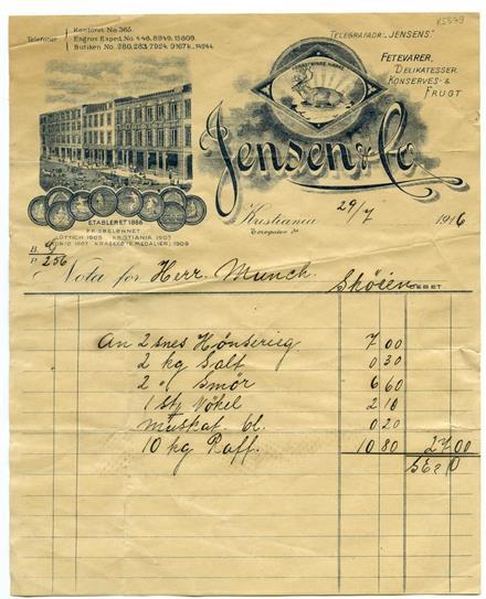 No-MM_K5579-01.jpg No-MM_K5579-01.jpg