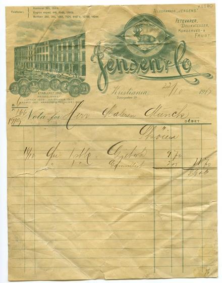 No-MM_K5580-01.jpg No-MM_K5580-01.jpg