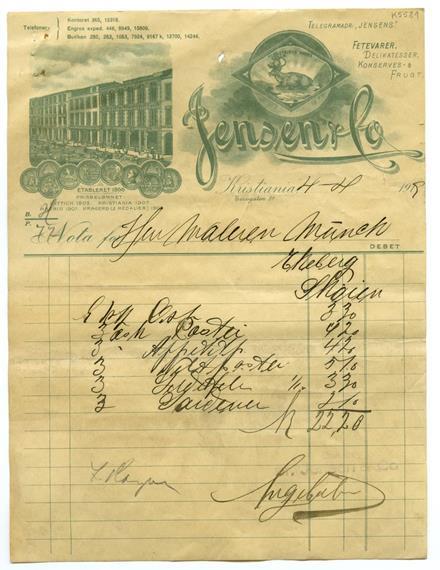 No-MM_K5581-01.jpg No-MM_K5581-01.jpg