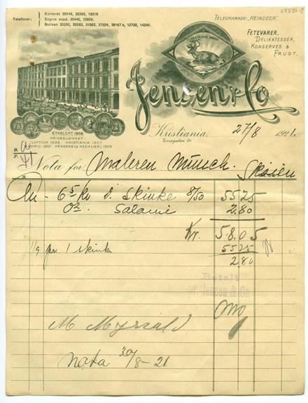 No-MM_K5597-08-01.jpg No-MM_K5597-08-01.jpg