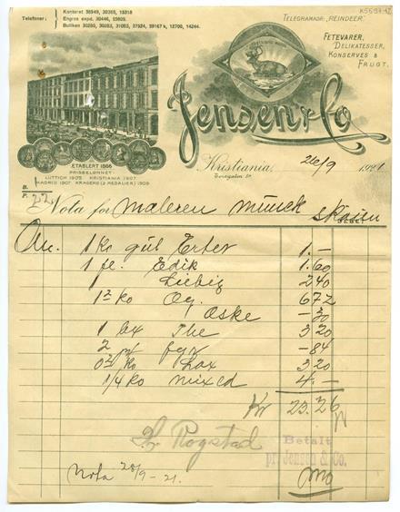 No-MM_K5597-12-01.jpg No-MM_K5597-12-01.jpg