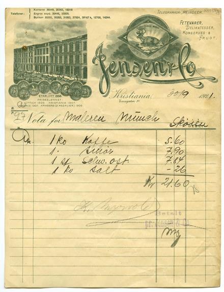 No-MM_K5597-13-01.jpg No-MM_K5597-13-01.jpg