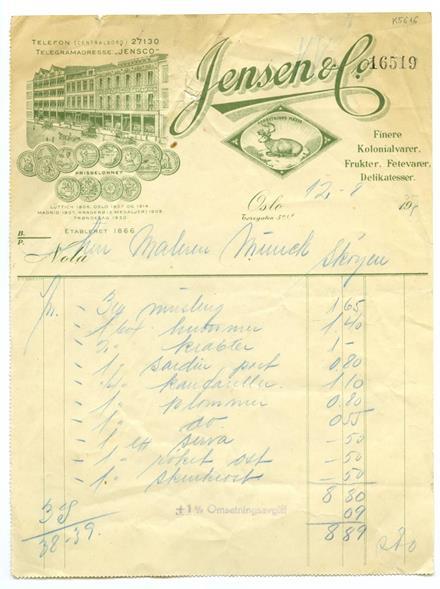 No-MM_K5616-01.jpg No-MM_K5616-01.jpg