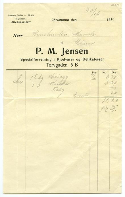 No-MM_K5621-01.jpg No-MM_K5621-01.jpg