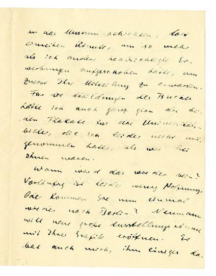 No-MM_K5726-02.jpg No-MM_K5726-02.jpg