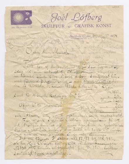 No-MM_K5743-01.jpg No-MM_K5743-01.jpg