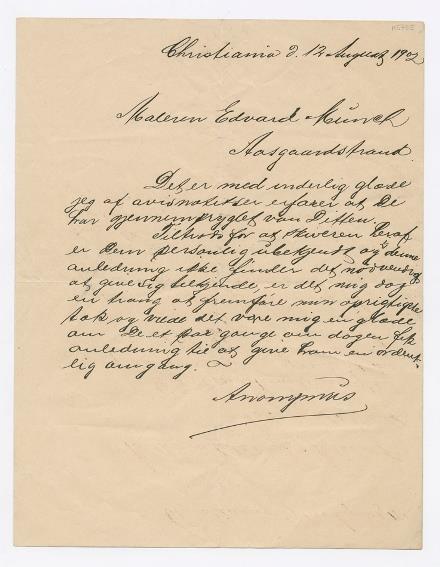 No-MM_K5755-01.jpg No-MM_K5755-01.jpg