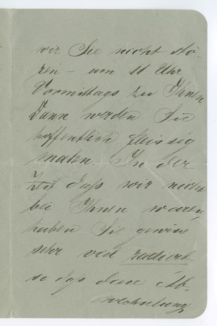 No-MM_K5765-02.jpg No-MM_K5765-02.jpg