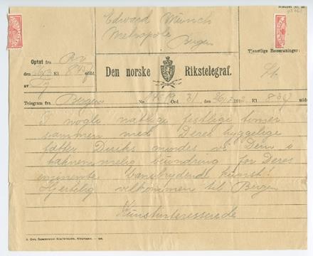 No-MM_K5768-01.jpg No-MM_K5768-01.jpg