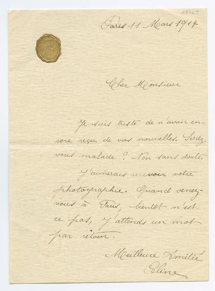 No-MM_K5769-01.jpg No-MM_K5769-01.jpg