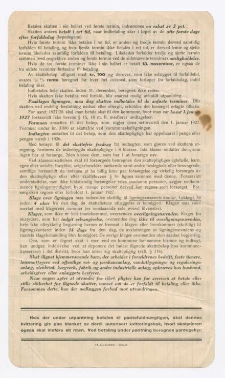 No-MM_K5830-02.jpg No-MM_K5830-02.jpg