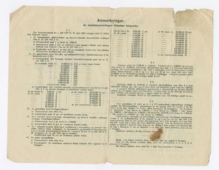 No-MM_K5831-02.jpg No-MM_K5831-02.jpg