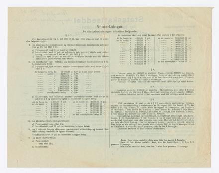 No-MM_K5834-02.jpg No-MM_K5834-02.jpg