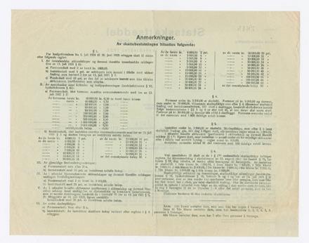 No-MM_K5836-02.jpg No-MM_K5836-02.jpg