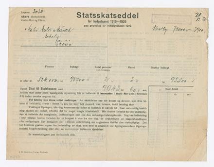 No-MM_K5837-01.jpg No-MM_K5837-01.jpg