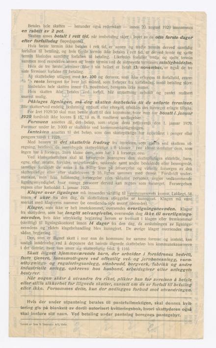 No-MM_K5839-02.jpg No-MM_K5839-02.jpg