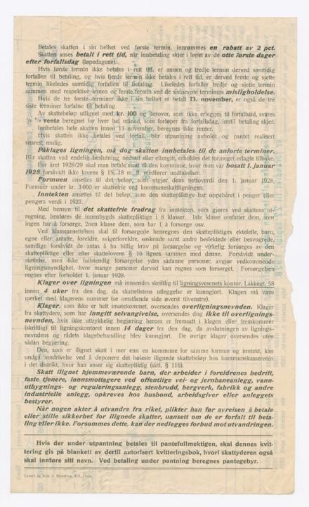 No-MM_K5842-02.jpg No-MM_K5842-02.jpg