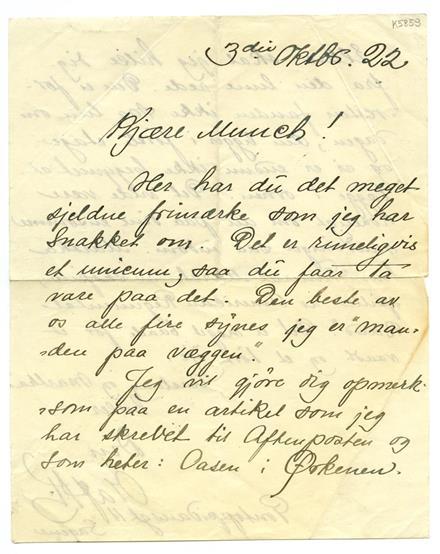 No-MM_K5859-01.jpg No-MM_K5859-01.jpg