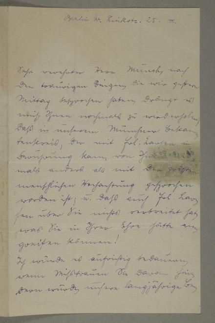 No-MM_K5860-01.jpg No-MM_K5860-01.jpg