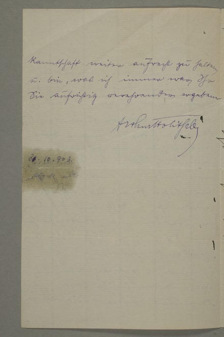 No-MM_K5860-02.jpg No-MM_K5860-02.jpg