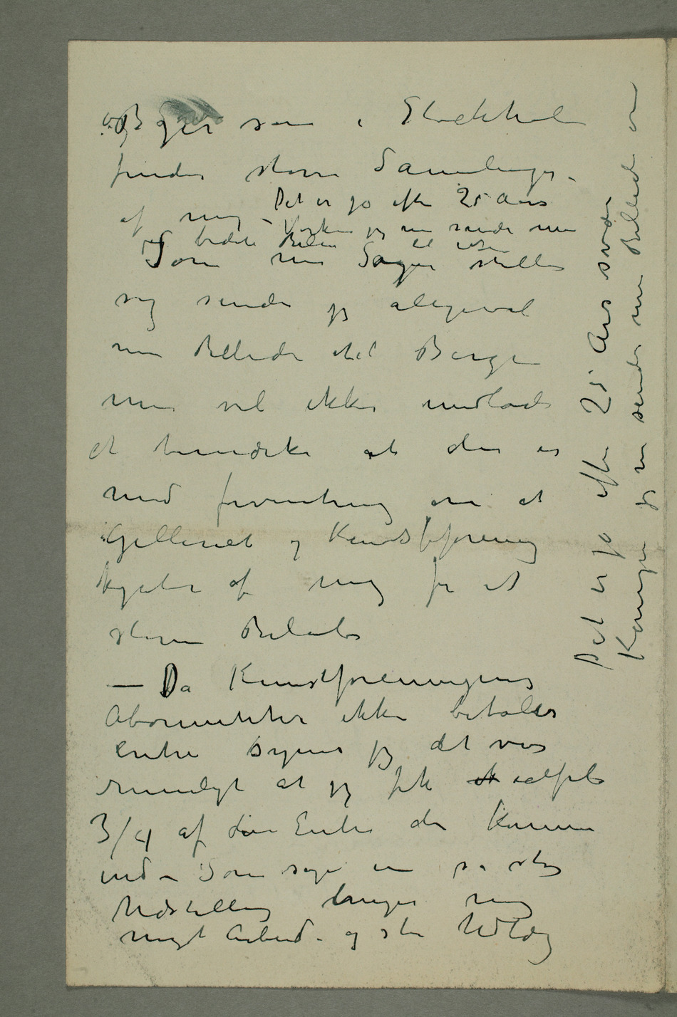 No-MM_N0245-03.jpg